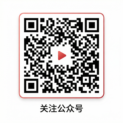 自拍偷拍公众号